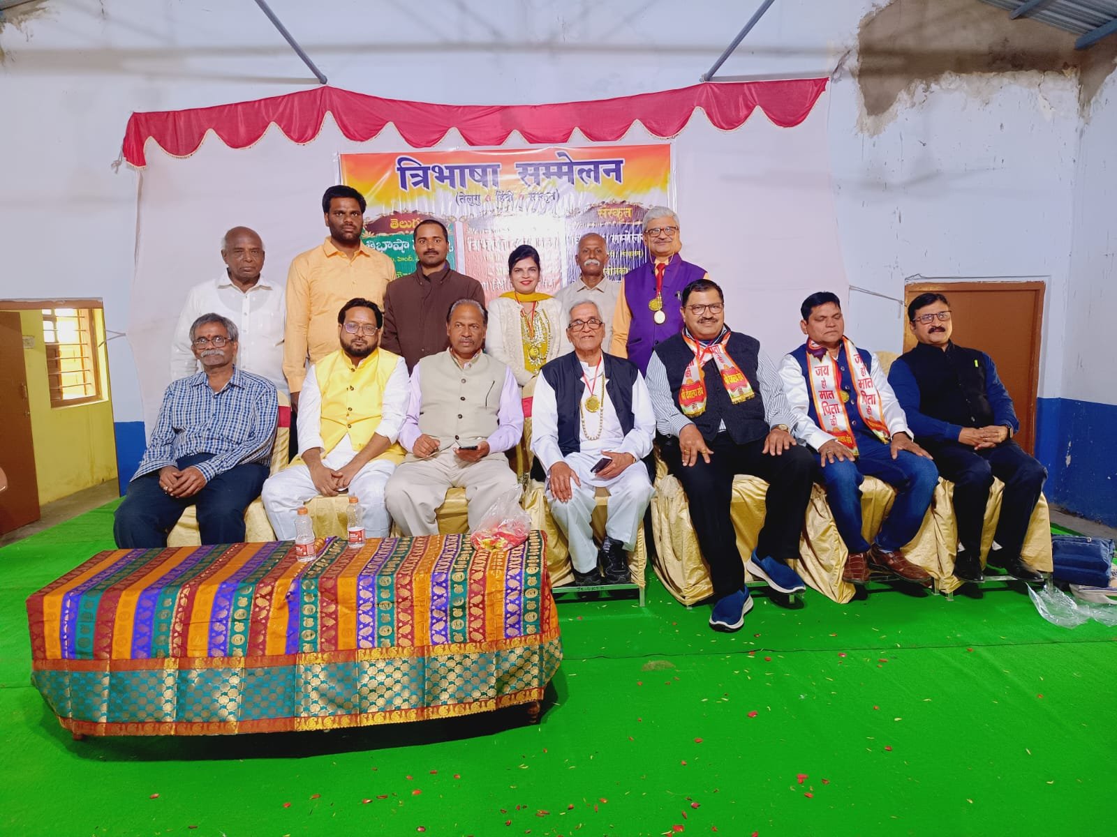 एस एच एम वी फाउंडेशन द्वारा त्रिभाषा सम्मेलन का सफल आयोजन 