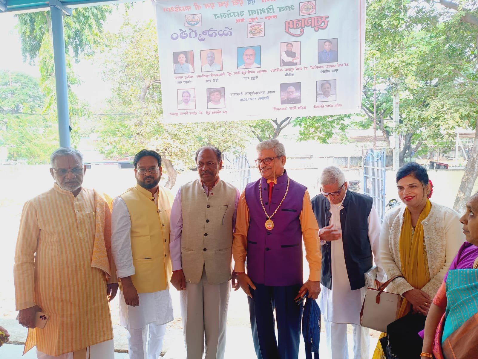 एस एच एम वी फाउंडेशन द्वारा त्रिभाषा सम्मेलन का सफल आयोजन 