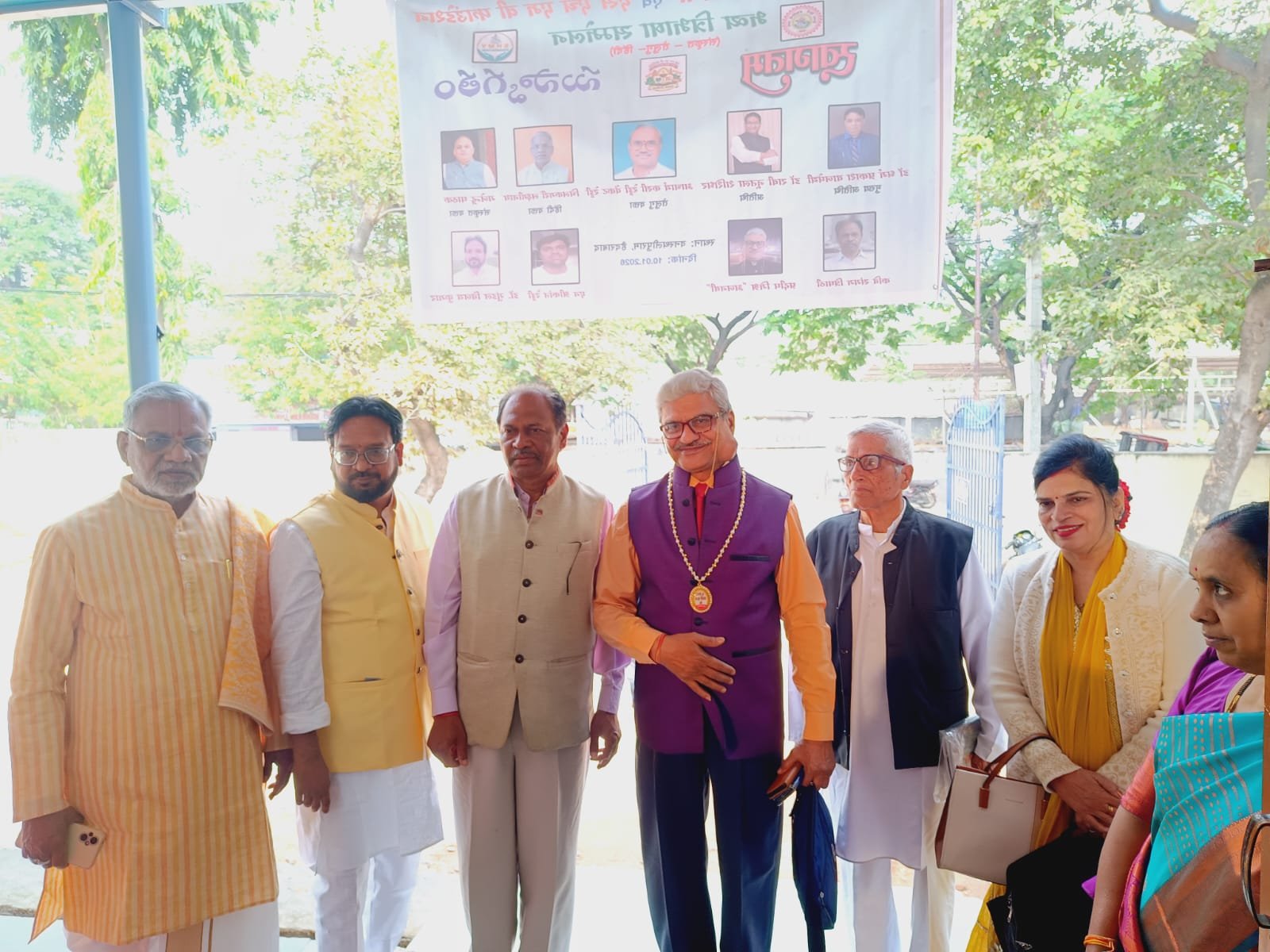 एस एच एम वी फाउंडेशन द्वारा त्रिभाषा सम्मेलन का सफल आयोजन 